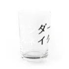 すけてぃんのサンダースネイク Water Glass :front