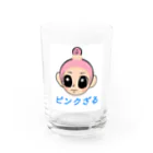 きらめき亭のピンクざる☆ Water Glass :front