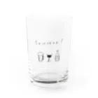 あいの今日は何のむ？ Water Glass :front