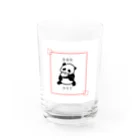 無つ木頼の熊猫和肉包子 Water Glass :front