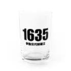 風天工房の1635参勤交代制確立 Water Glass :front