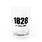 風天工房の1828シーボルト事件 Water Glass :front