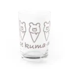 蜜ʕ•ﻌ•✻のice kuma-mʕ•ﻌ•✻ グラス前面