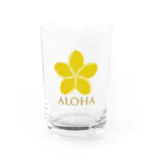 ザィミー＠育休ママ動画編集のZ★ALOHA Water Glass :front