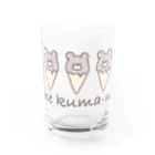 蜜ʕ•ﻌ•✻のice kuma-mʕ•ﻌ•✻ (色付き) グラス前面