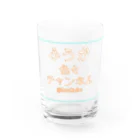 ふうかちゃんのお店のふうかちゃんアイテム Water Glass :front