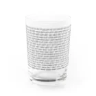 椒屋(はじかみや)の割れないコップ Water Glass :front