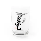 花日和 畳のいぶし Water Glass :front