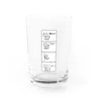 優志の壁ドンのネコ Water Glass :front