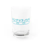 ミンナソラノシタのミンナソラノシタ Water Glass :front