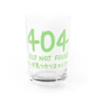 シェリーズワールドのSelf Not Found 404 エラー // 自分が見つかりませんでした。　 グラス前面
