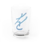 せすご屋のを -タイダイ130 Water Glass :front