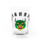 銀天商店の酒豪倶楽部_極彩色 弐 Water Glass :front