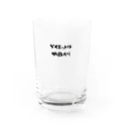 ダイエットは明日から公式ショップのダイエットは明日から Water Glass :front