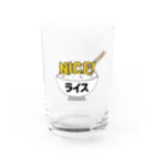 nogidoki_のRice Kudasai Water Glass :front