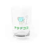 さかぐち商店の撫でられたいナタデココ Water Glass :front