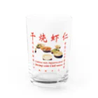 海老の干烧虾仁 Water Glass :front