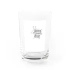 日山　拓志のいえ Water Glass :front