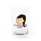 まりちゃんねるのまりちゃんねる すねるまーりー Water Glass :front