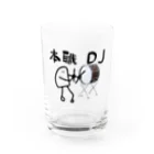 kimoinoの悲壮感君 Water Glass :front