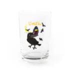 Siderunの館 B2のゆるスカジャン柄（からすとからすてんぐ） Water Glass :front