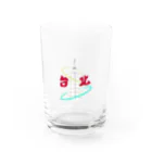 アジア言語マニアのデザイン帳のぷてぃデザイン台北 Water Glass :front