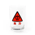 (COOH)2/Oxalic acidの(COOH)2血涙ロゴ Water Glass :front