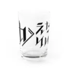 SANKAKU DESIGN STOREのどう足掻いても帰りたい。 ブラック Water Glass :front