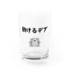 麦畑の動けるデブ Water Glass :front