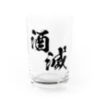 2FUの酒滅隊 Water Glass :front