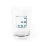 とあるかふぇのますたーの카페인 컨트롤　ハングル　カフェインコントロール Water Glass :front