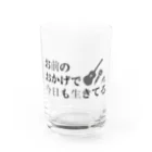 arum@/STOREのおまきょう（黒ｘ白） Water Glass :front