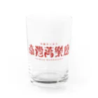 ㊗️🌴大村阿呆のグッズ広場🌴㊗️の台風サーカス「🇹🇼臺灣萬樂座🇹🇼」の グラス前面
