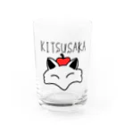 ありさかのよろずやのきつさかグッズ Water Glass :front