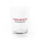 the national bitchのGive a F**k me Water Glass :front