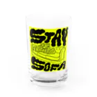 GEEKS COUNTER ATTACKのSTAY SOFA(yellow) Water Glass :front