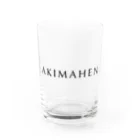 風天工房のAKIMAHEN（あきまへん）黒 Water Glass :front