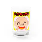 ハゲちゃびんの仲間達のハゲちゃびん Water Glass :front