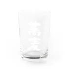 風天工房の蕎麦・そば（白） Water Glass :front