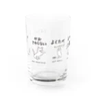 みずしな孝之の店 しなやのねこはやらないグラス Water Glass :front