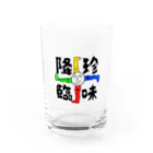 YURUotaku@の珍味魍魎 Water Glass :front