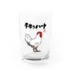 オカヤマのチキンハートアピール（鶏） グラス前面