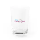 悪い芝居のおこのみピーチロードグラス Water Glass :front