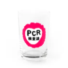 アケジの可愛いもの沢山のショップのPCR検査済（ポップハート） Water Glass :front