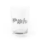 おもしろいTシャツ屋さんのきゅん　キュン　♡　ハート Water Glass :front