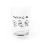 かつやまんちチャンネルのかつやまんちチャンネルキャラクター Water Glass :front