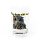 れもんのシベワシズクのれもんです！ Water Glass :front