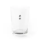 デザインのとものおのさん Water Glass :front