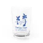 taku2021のサンセット ラビットビーチ グラス Water Glass :front