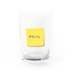 千のわたしの。 Water Glass :front